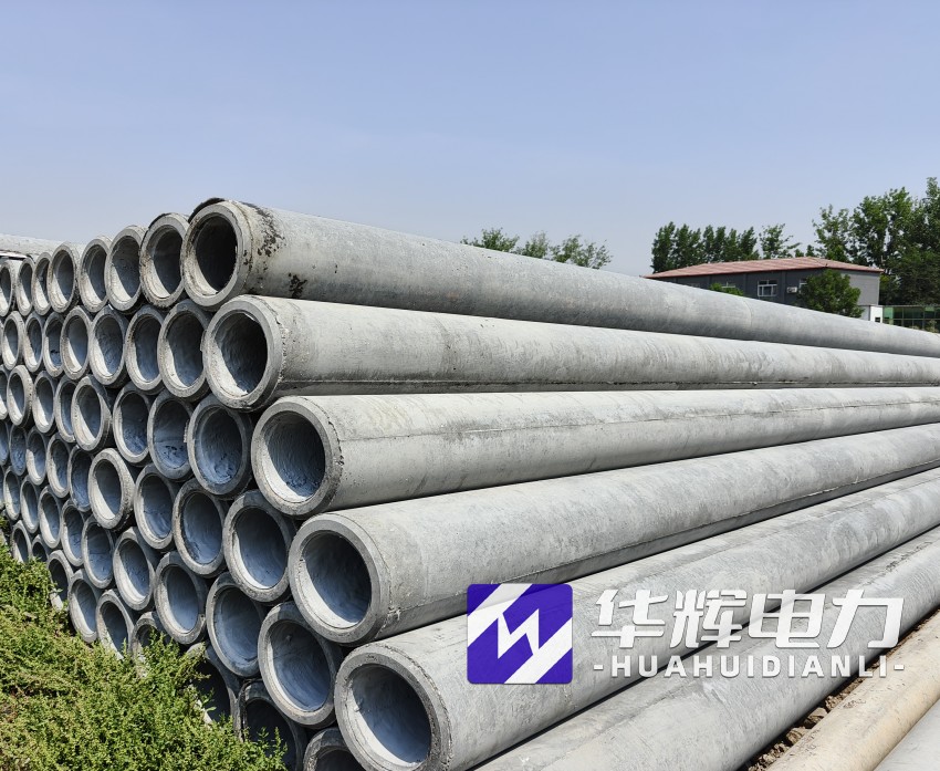 三江12米水泥电线杆