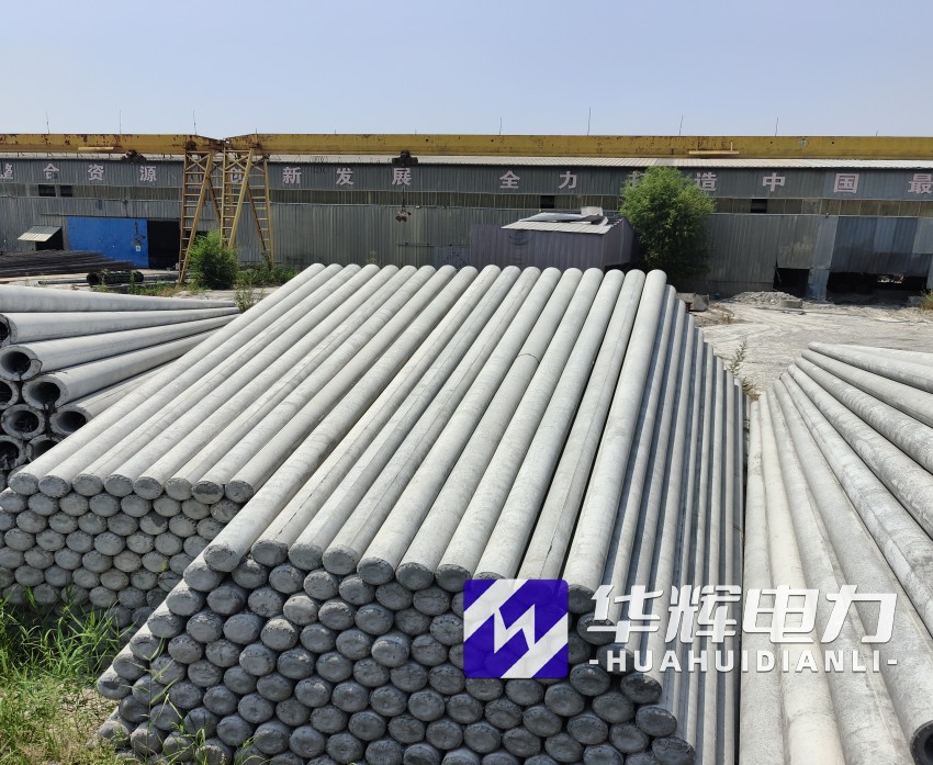 三江15米水泥电线杆